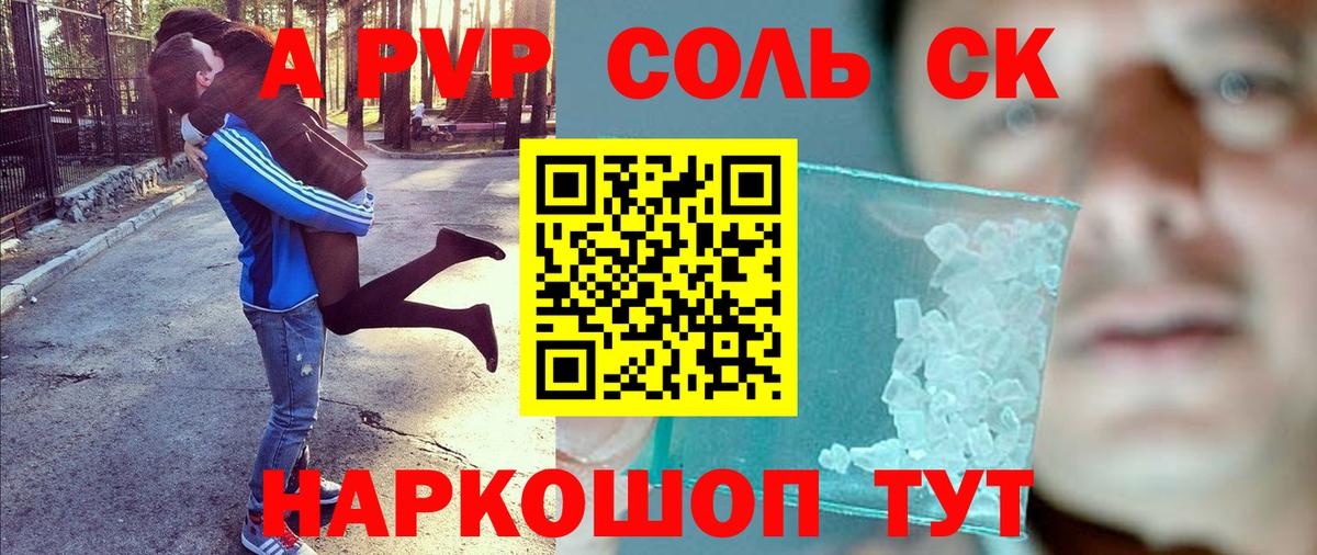 Еманжелинск  MDMA  Мефедрон кристаллы  Вход с VPN  Конопля  ГАШИШ  НБОМе 