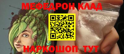 не бодяженный Балаково