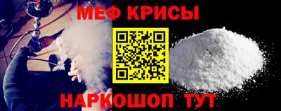 не бодяженный Балаково