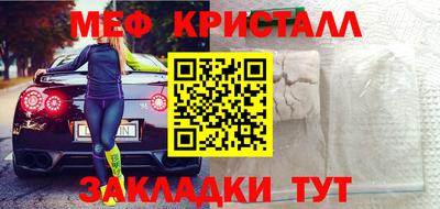 не бодяженный Балаково