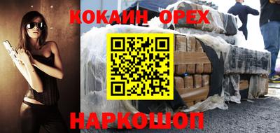 ешки Балахна