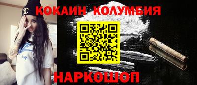 ешки Балахна