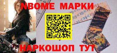 не бодяженный Балаково