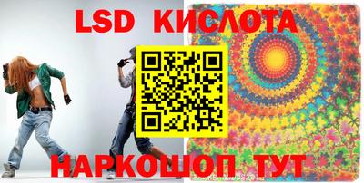 мефедрон Балашиха
