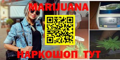 мефедрон Балашиха