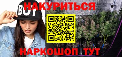 не бодяженный Балаково
