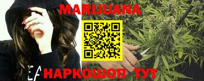 мефедрон Балашиха