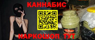 мефедрон Балашиха