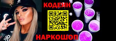 мефедрон Балашиха