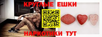 ешки Балахна