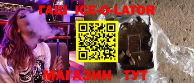 не бодяженный Балаково