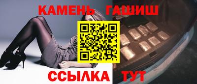 не бодяженный Балаково