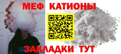 не бодяженный Балаково